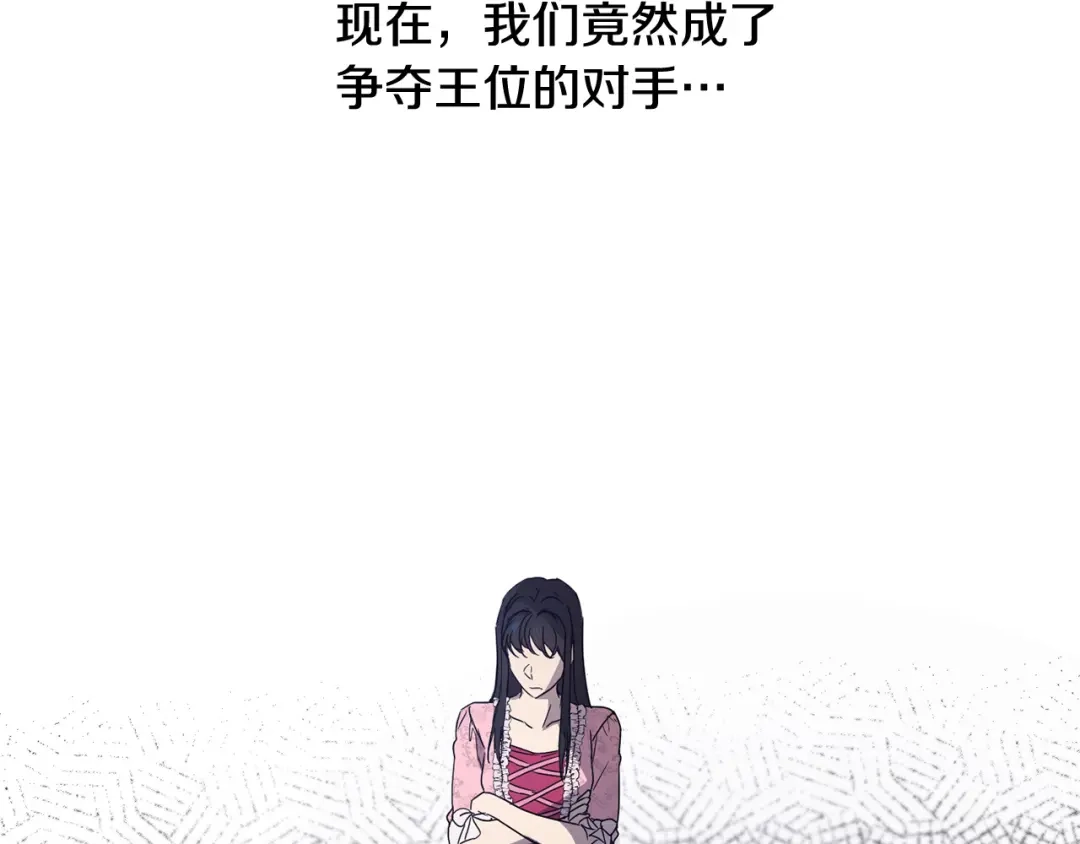 第227页