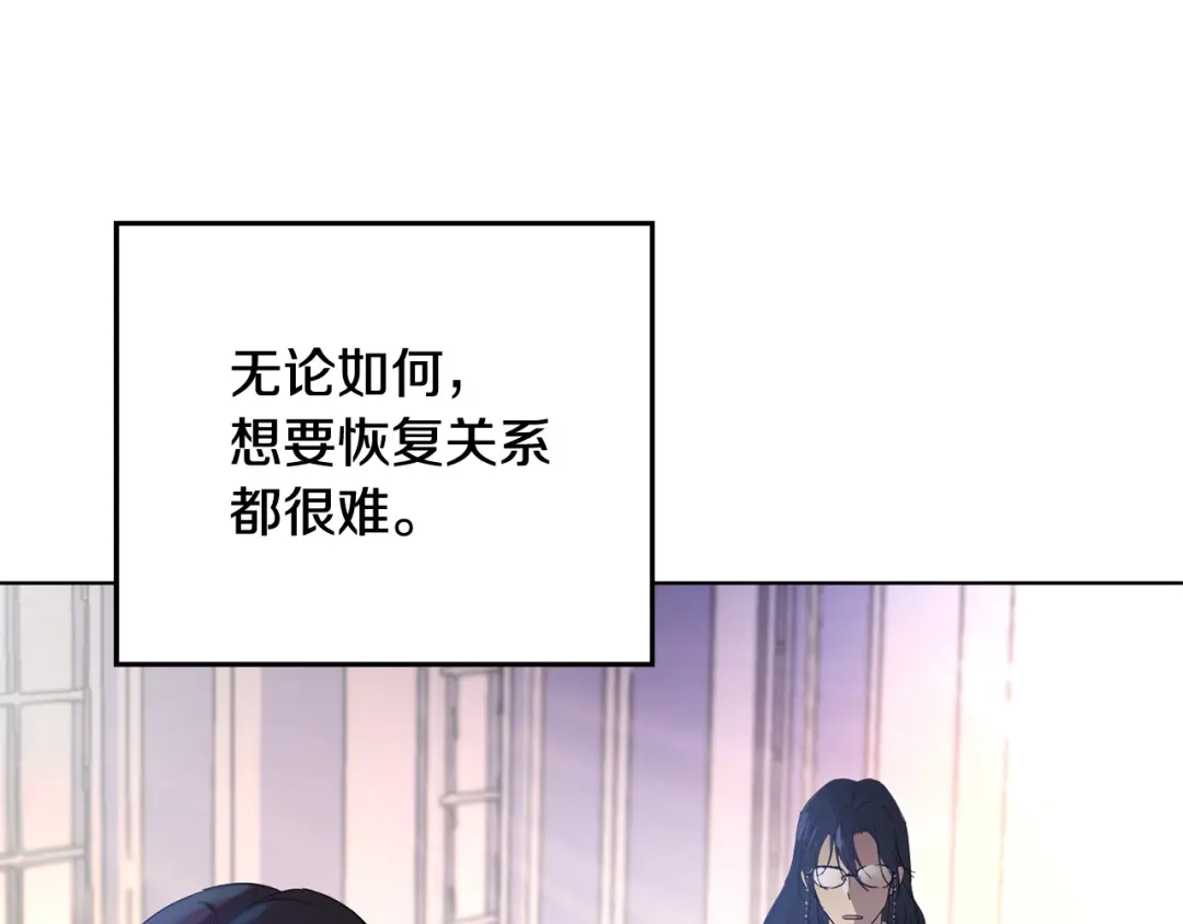 第230页