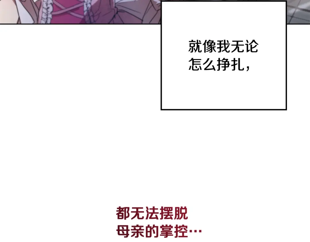 第232页