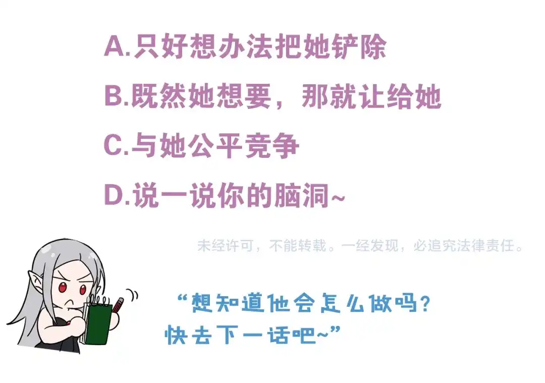 第235页