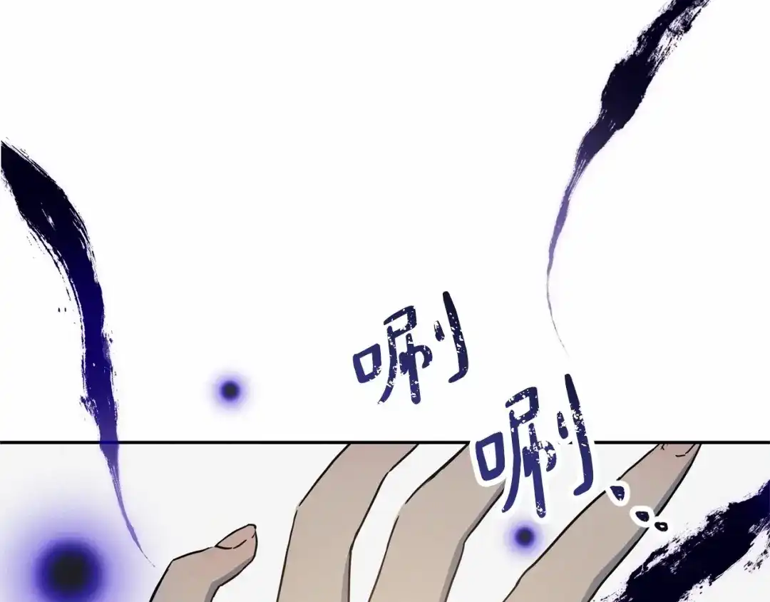 第193页