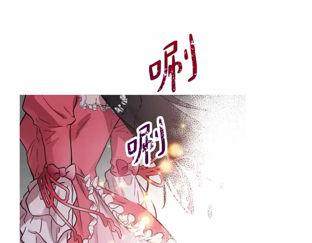 第202页