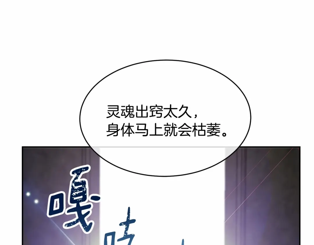 第216页