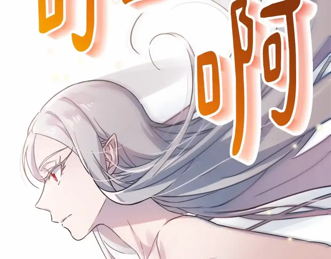 第223页