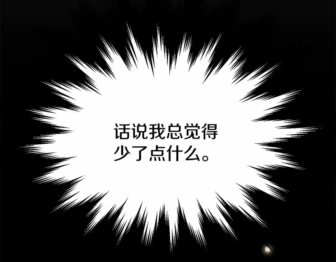 第233页