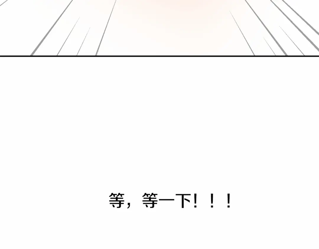 第236页