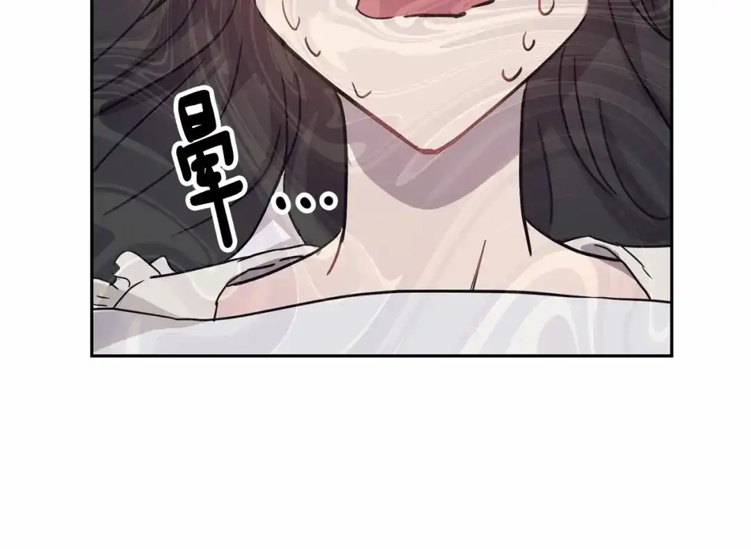 第238页