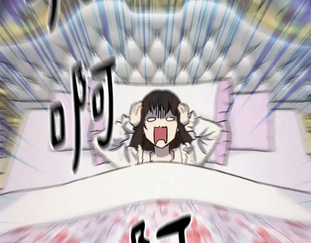 第240页