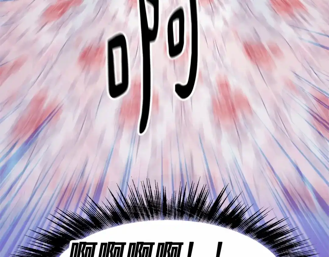 第241页
