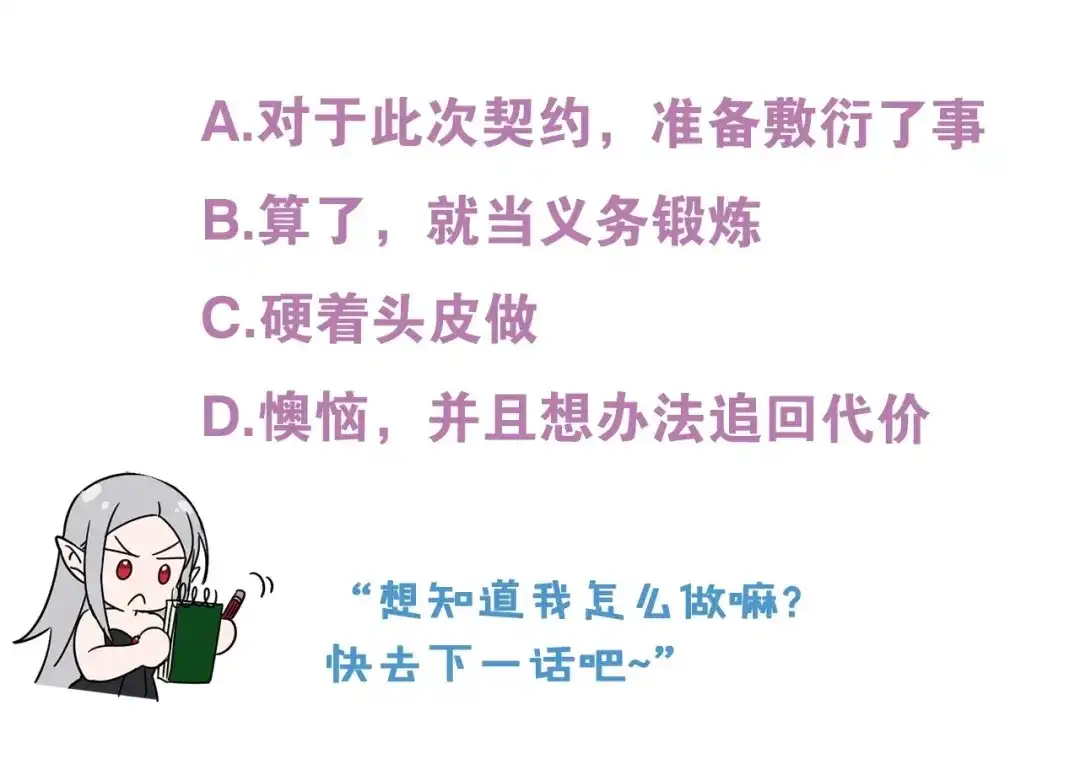 第248页