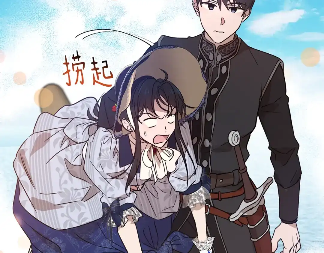 第123页