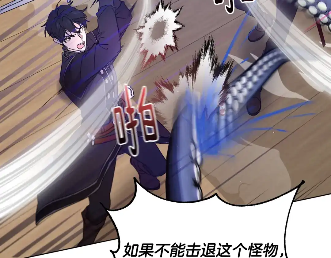 第192页