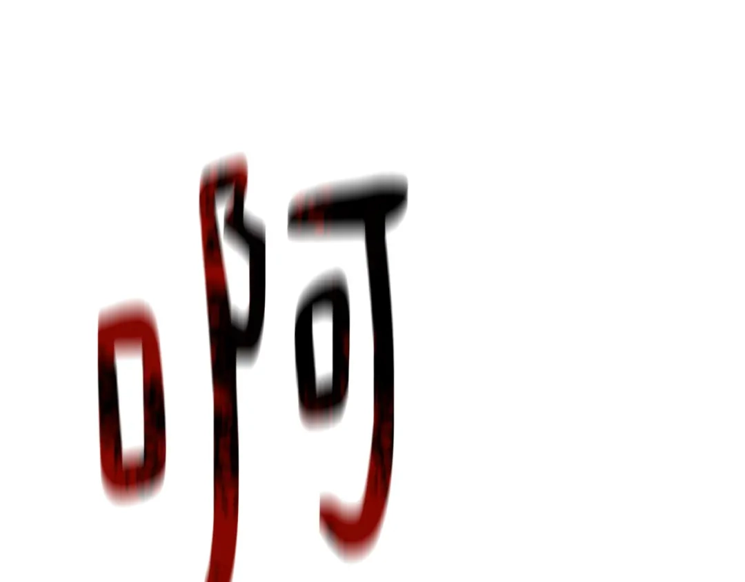 第208页