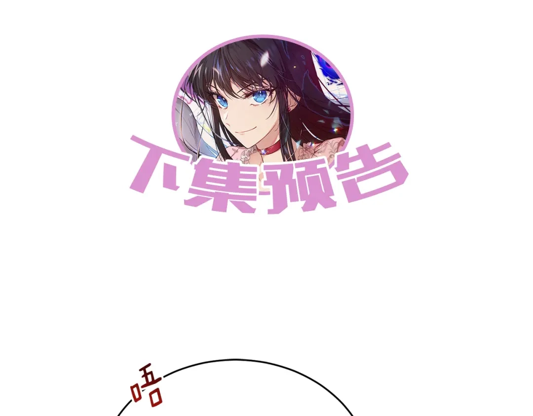 第221页