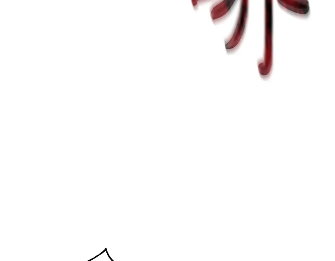 第230页