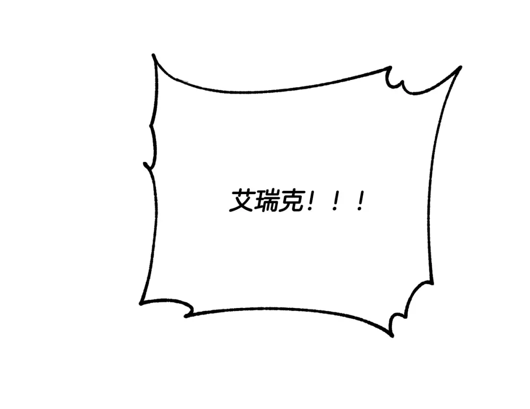 第233页