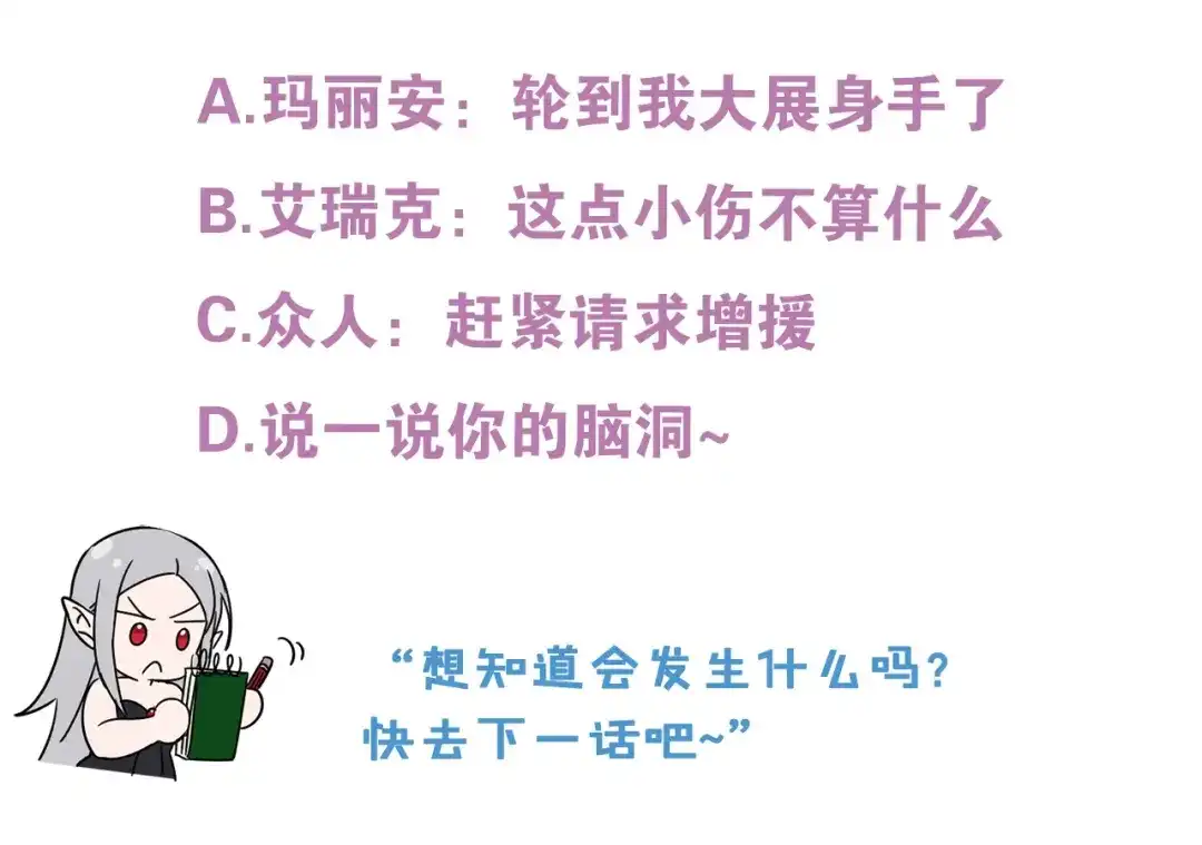 第235页