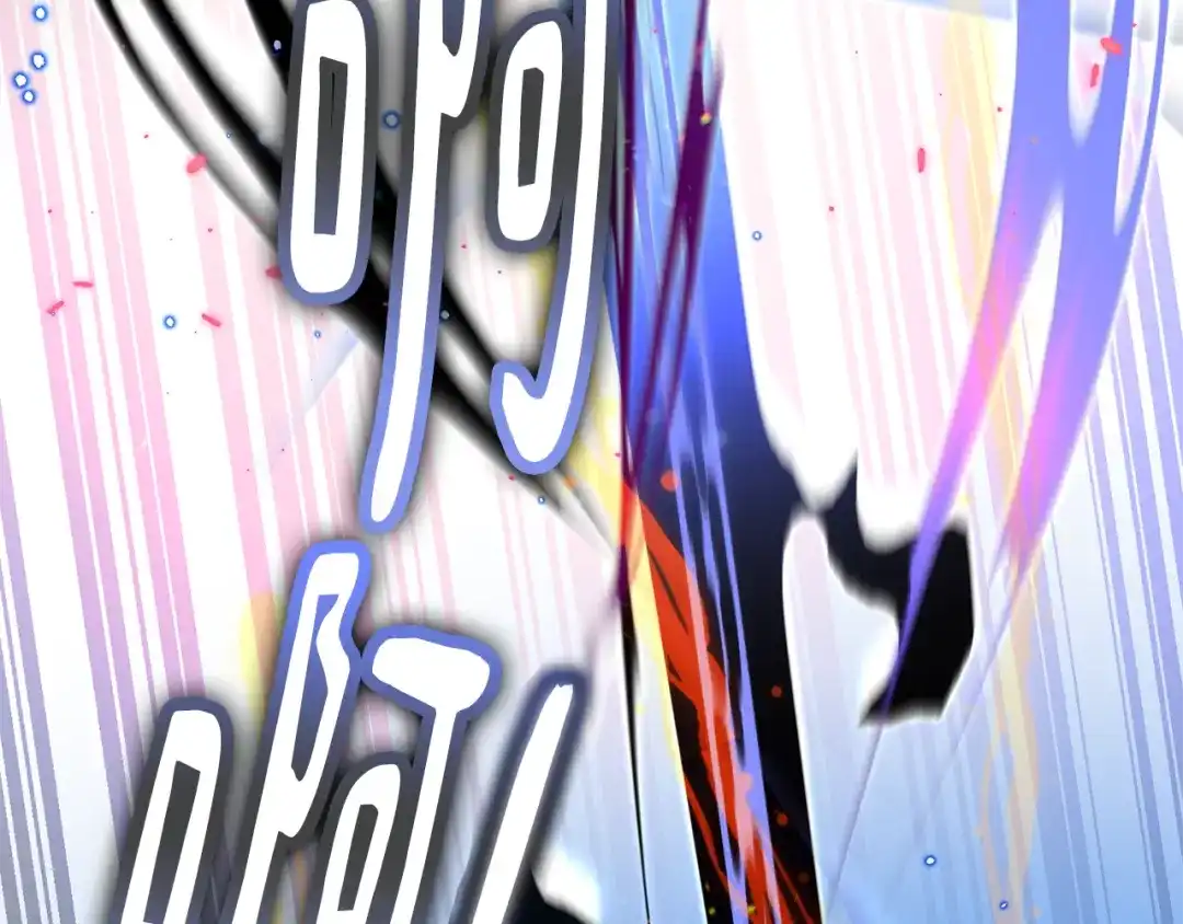 第191页
