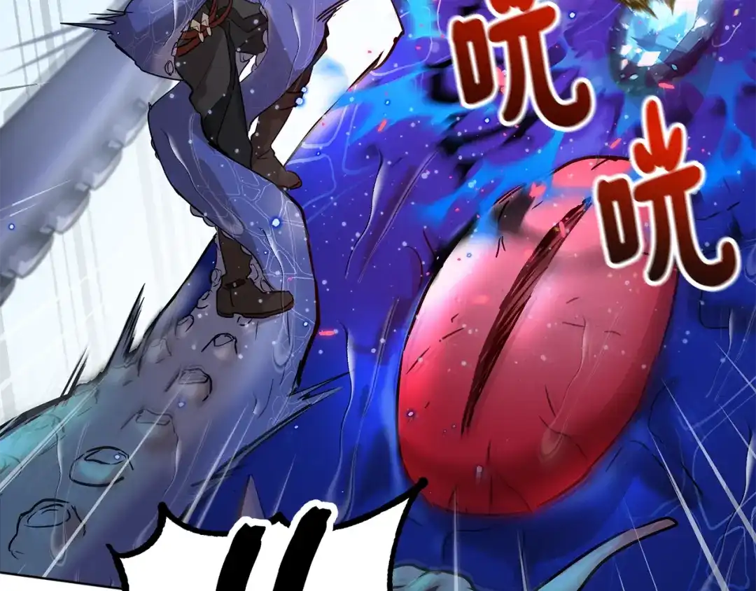 第194页