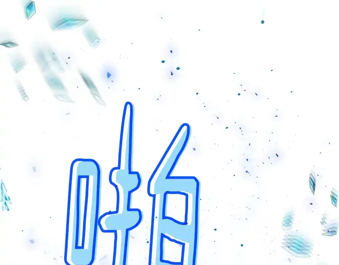 第201页