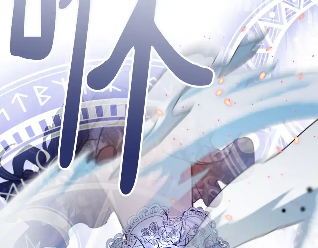 第206页