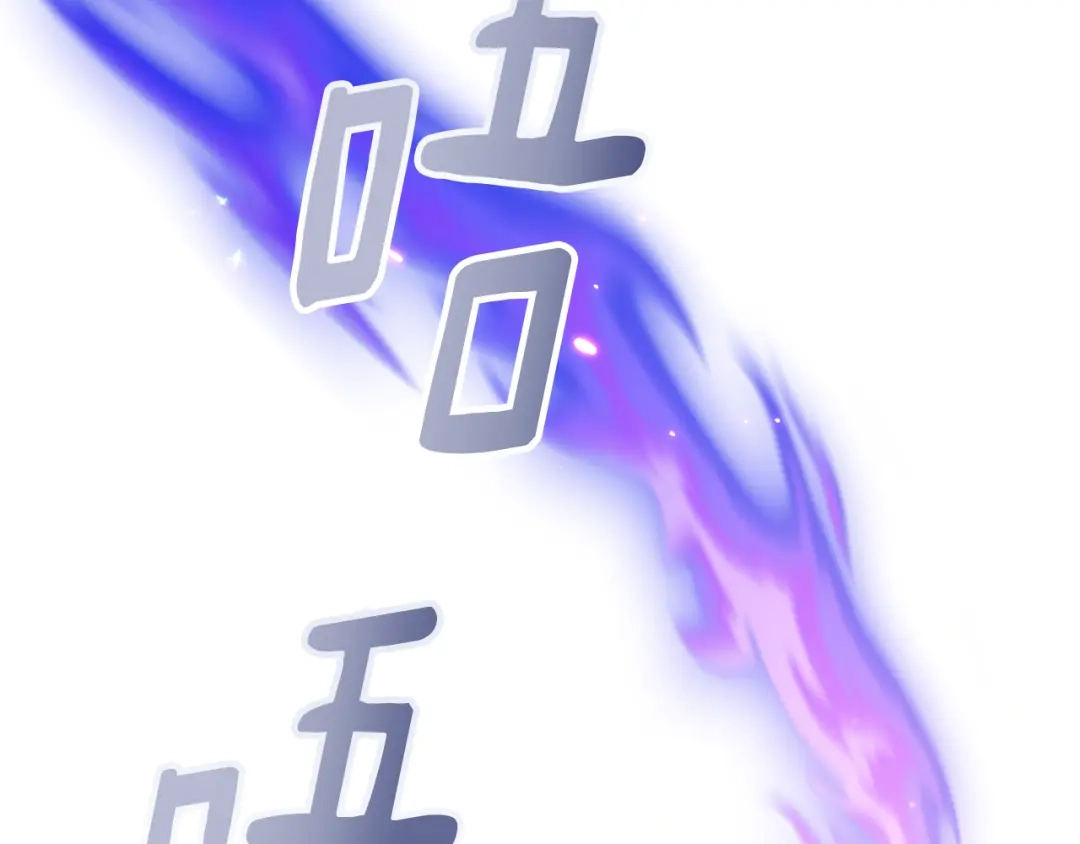 第209页
