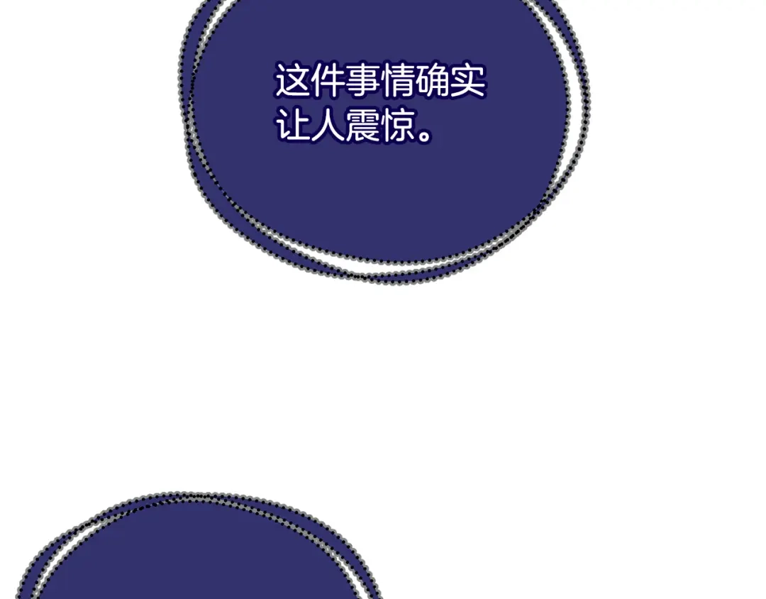第217页
