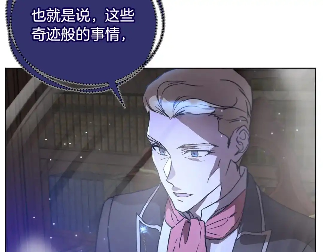 第218页