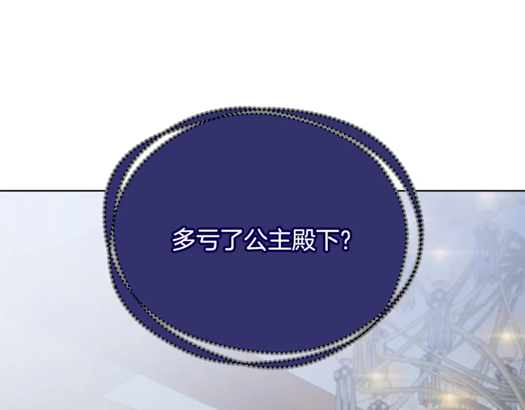 第220页