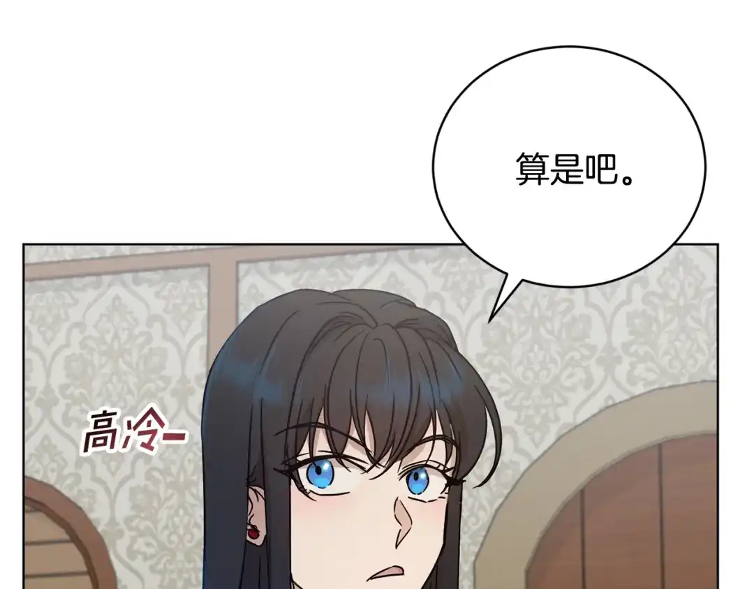 第223页