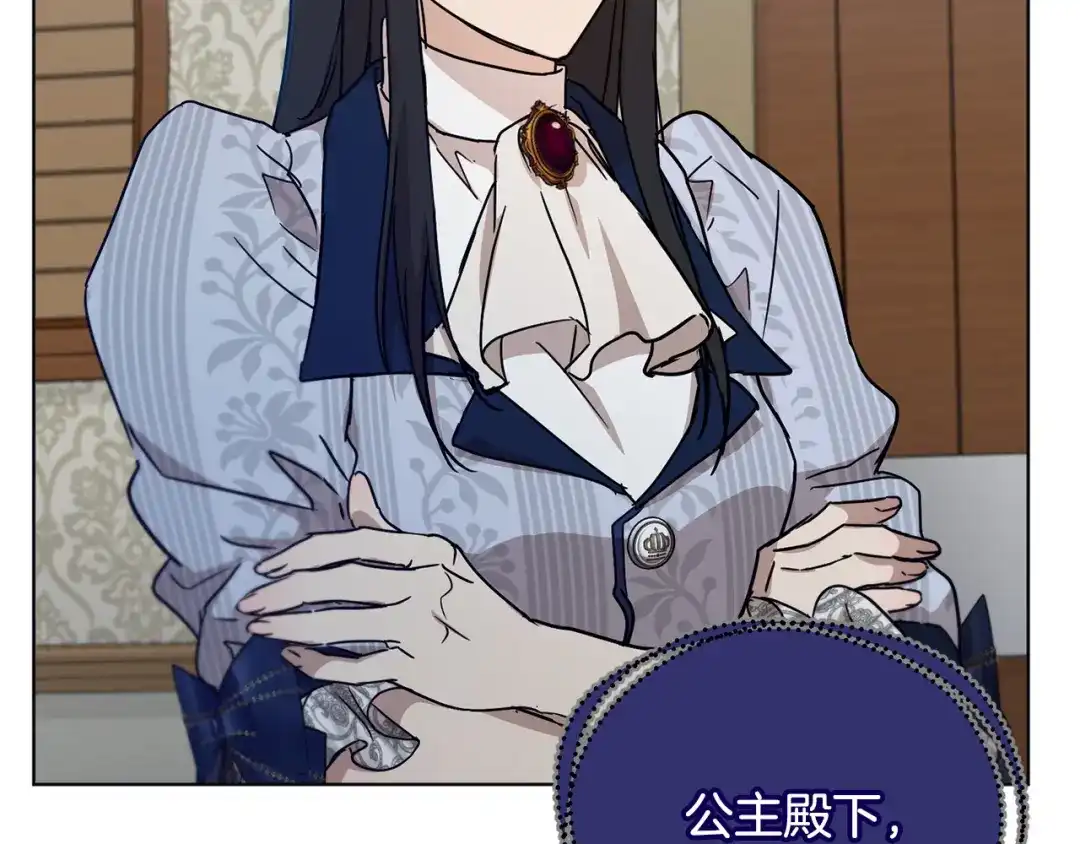 第224页