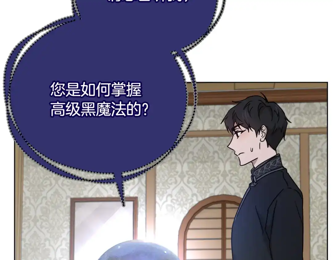 第226页