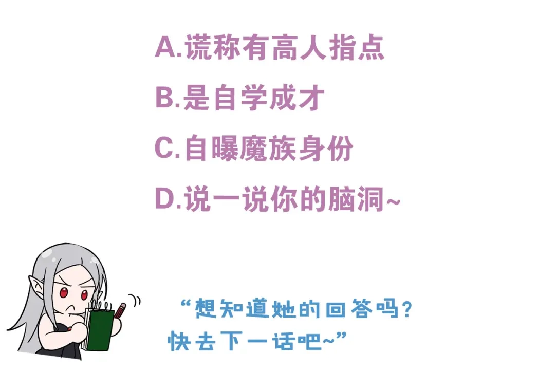 第229页