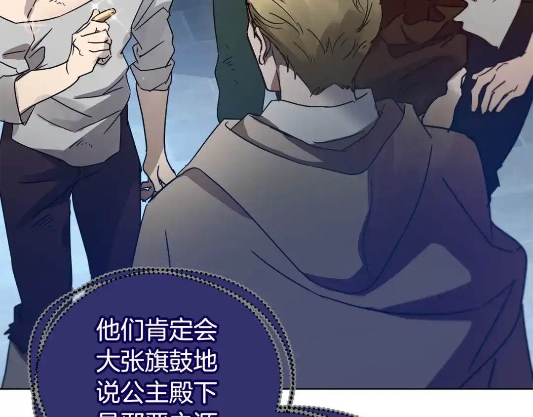 第191页