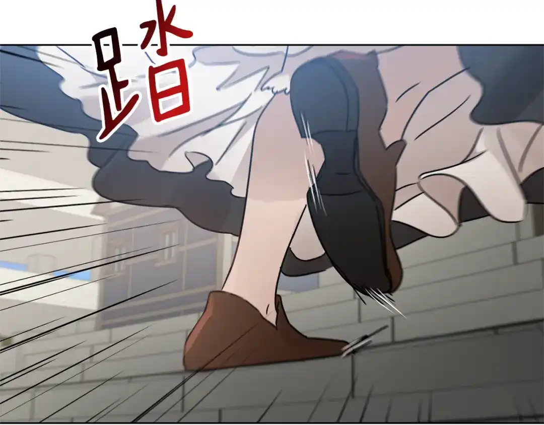第203页