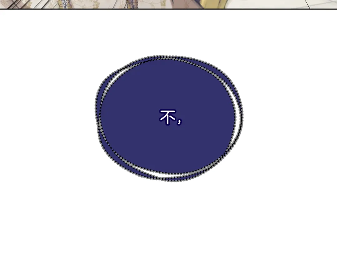 第208页