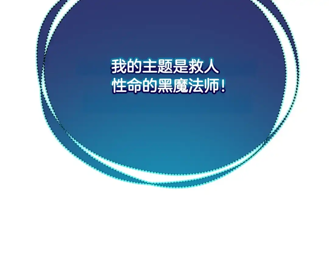 第212页