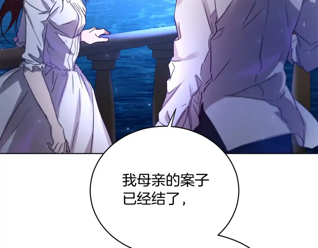 第218页