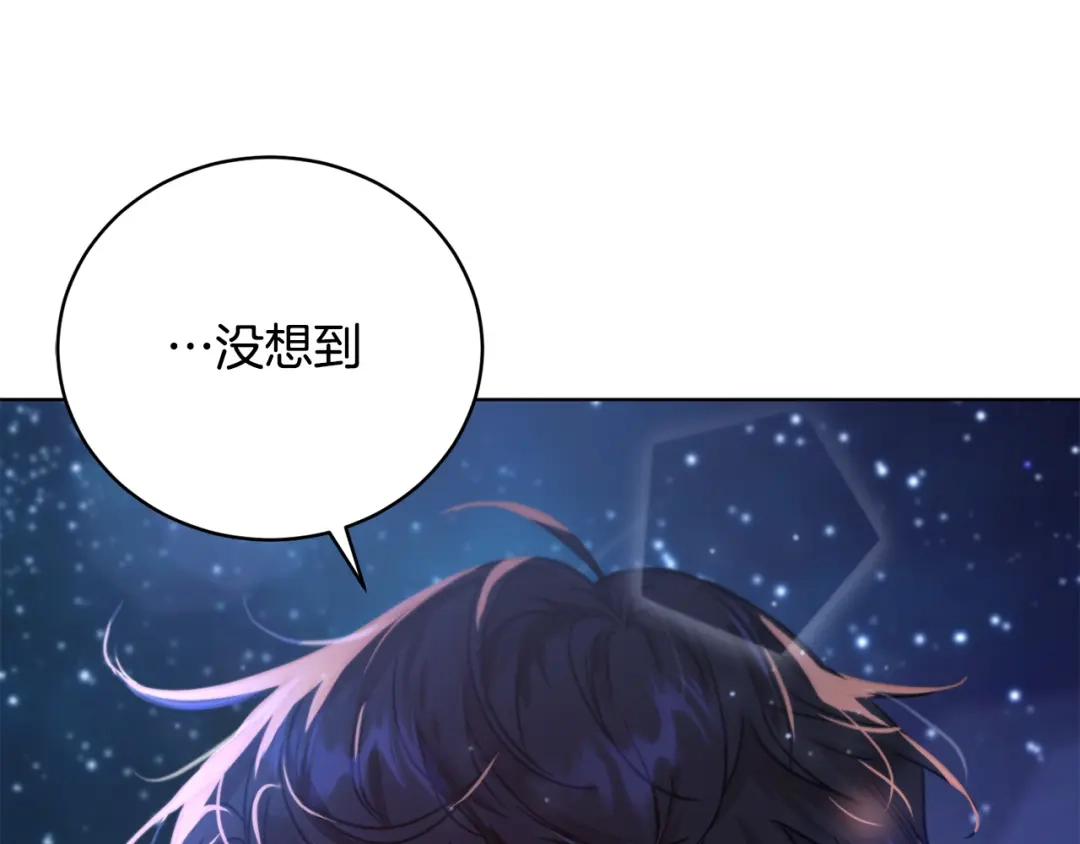 第220页