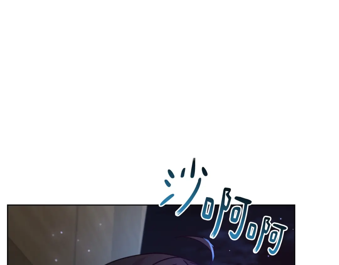 第223页
