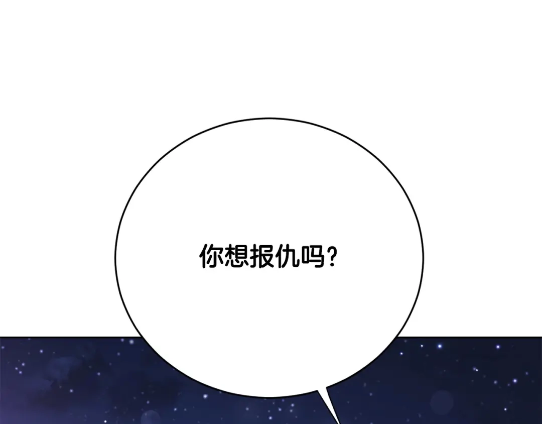 第226页