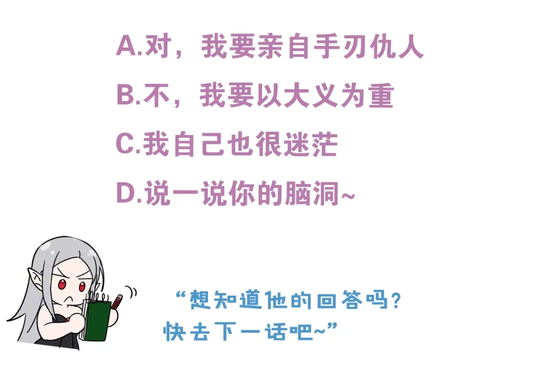 第231页