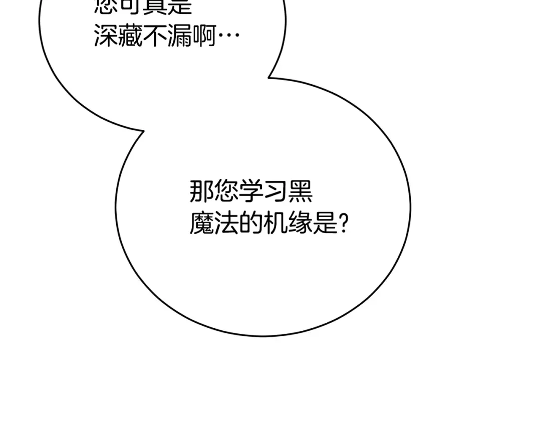 第220页