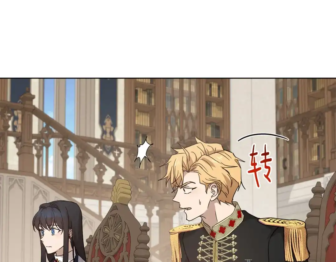 第221页