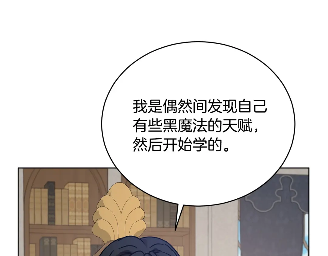 第223页