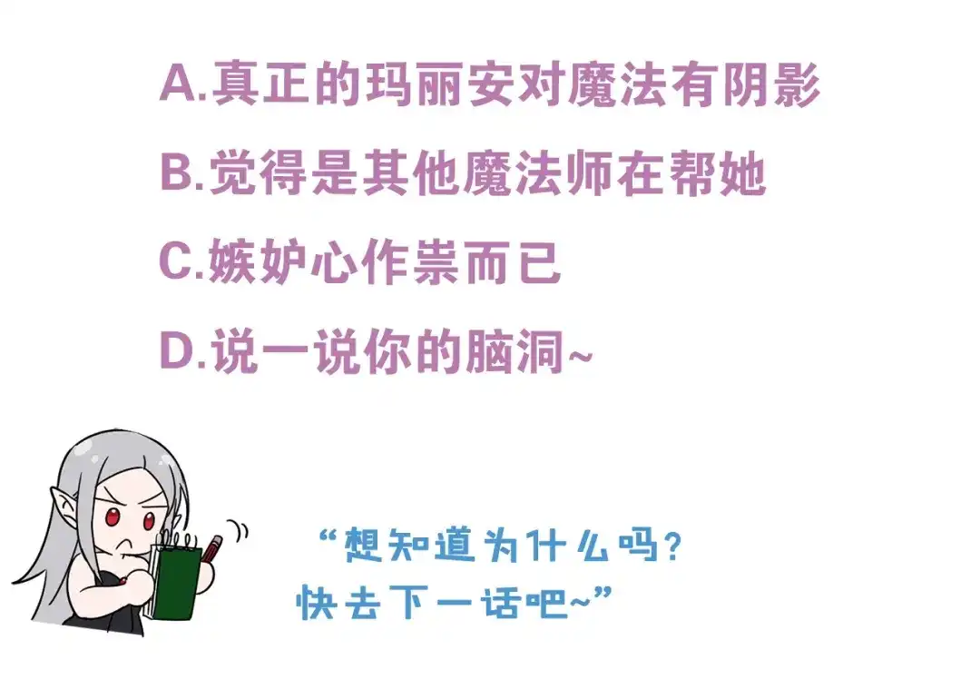 第230页