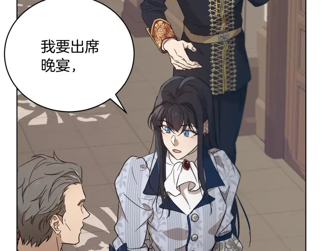 第185页