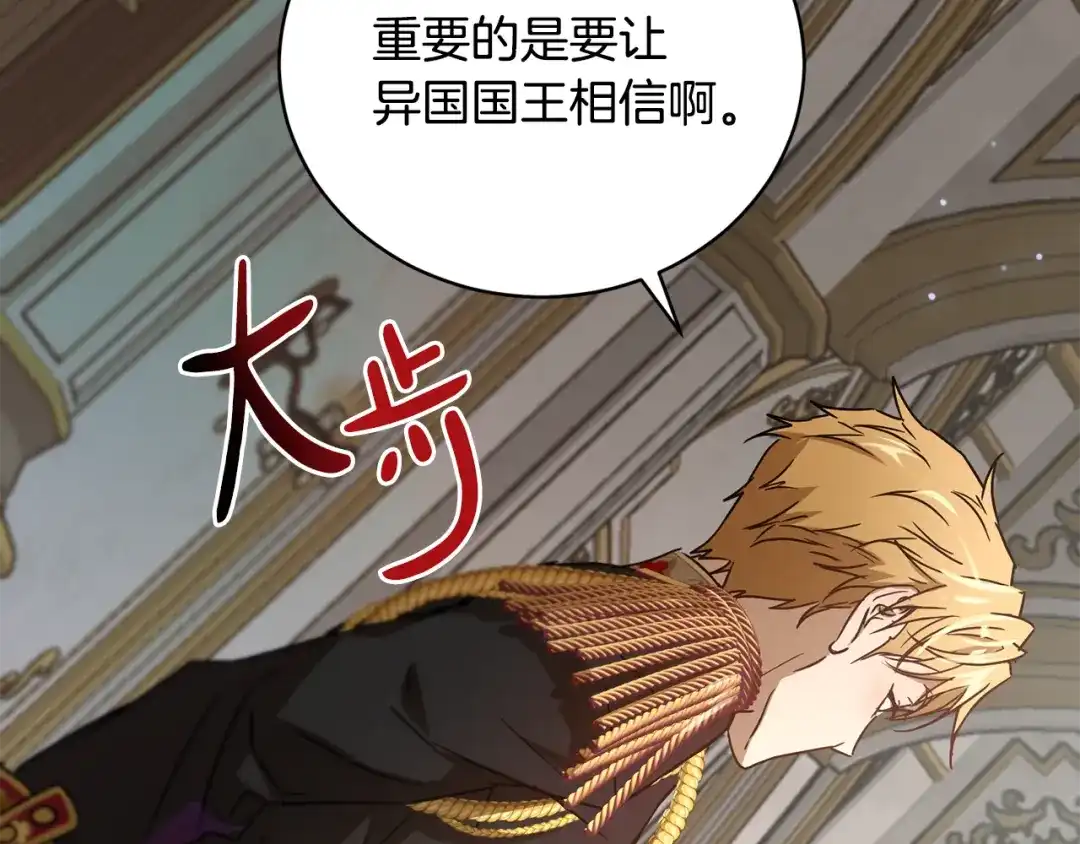 第202页