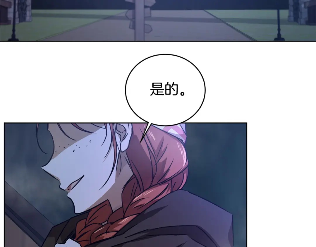 第221页