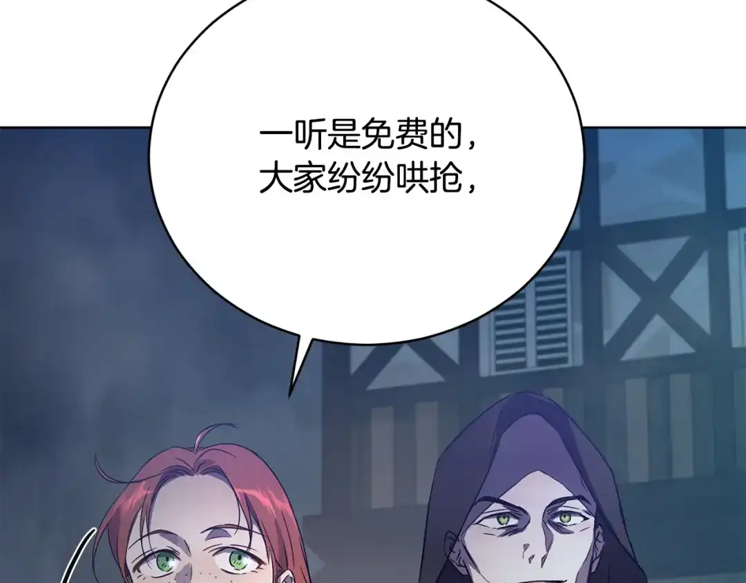 第223页
